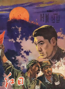 国产性生大片免费观看性